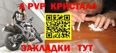 прущие грибы Изобильный