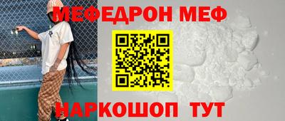 прущие грибы Изобильный
