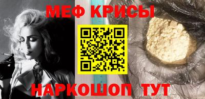 прущие грибы Изобильный