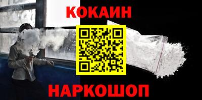 прущие грибы Изобильный
