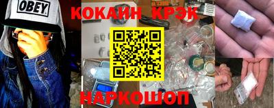 прущие грибы Изобильный