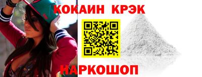 трава Ирбит