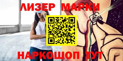прущие грибы Изобильный