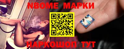 марихуана Ипатово