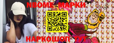 прущие грибы Изобильный