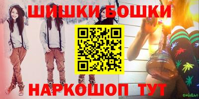 трава Ирбит