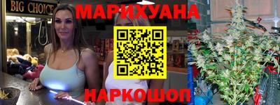трава Ирбит