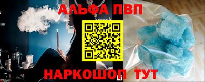 прущие грибы Изобильный