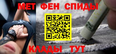 трава Ирбит