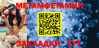 прущие грибы Изобильный