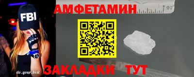 трава Ирбит