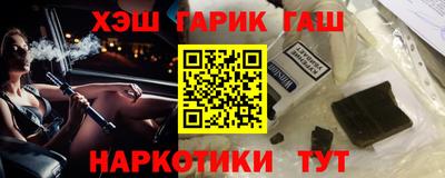 прущие грибы Изобильный