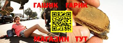 трава Ирбит