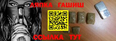трава Ирбит