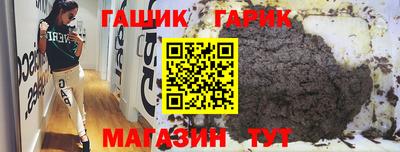 трава Ирбит