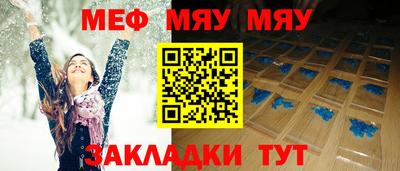 прущие грибы Изобильный