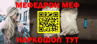 прущие грибы Изобильный