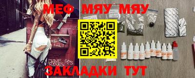 марихуана Ипатово